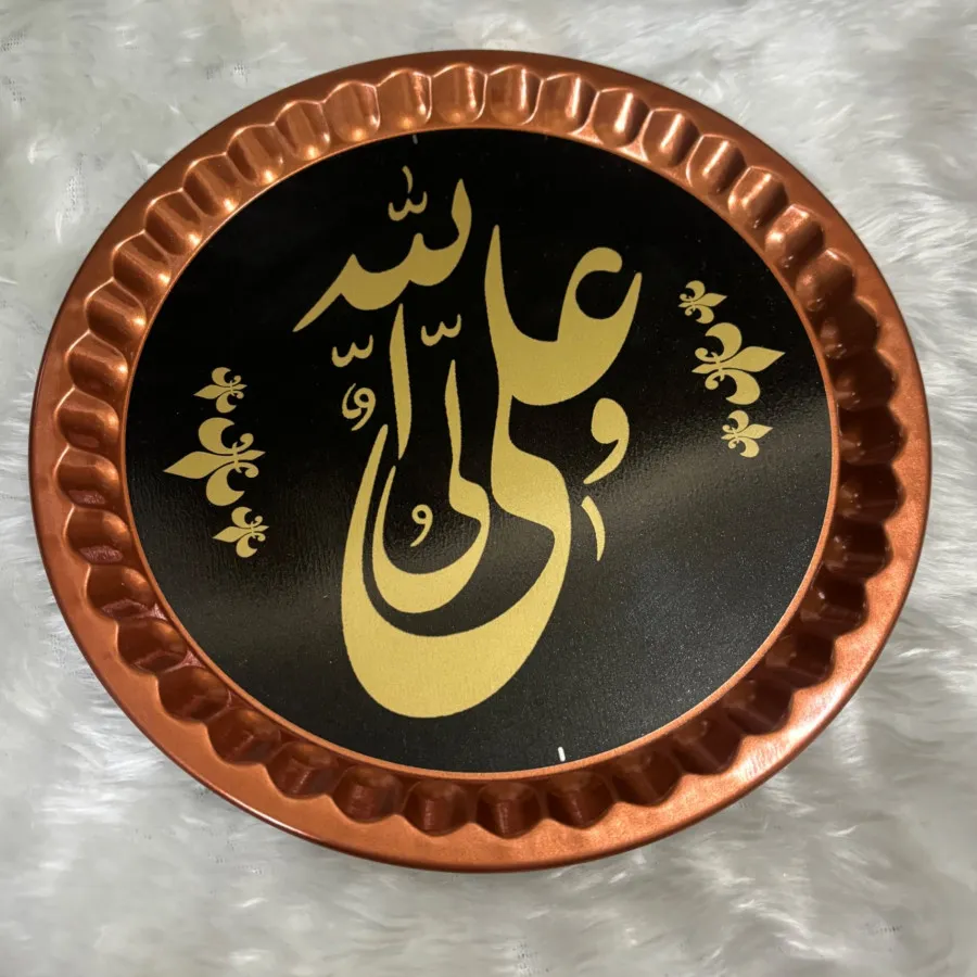 دیوار کوب