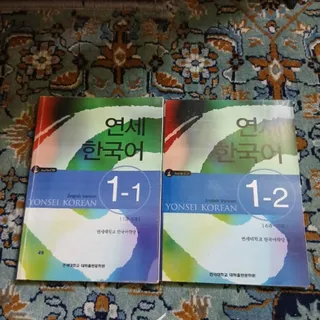 کتاب رنگی کره ای یانسه