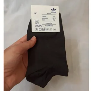 جوراب