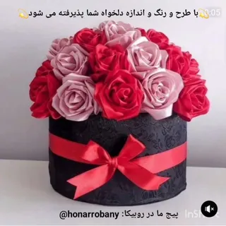 باکس گل رز روبانی