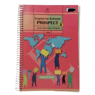 کتاب دانش آموز انگلیسی 8م