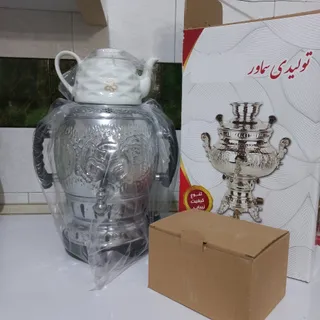 سماورگازی آکبند