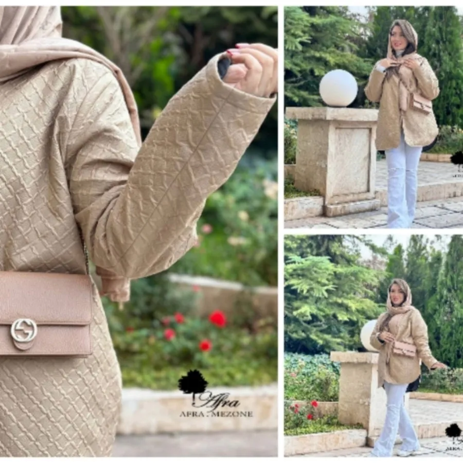 کاپشن افرا مزون