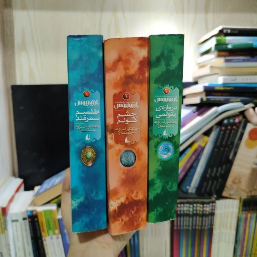 کتاب