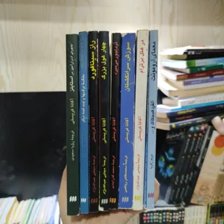 کتاب