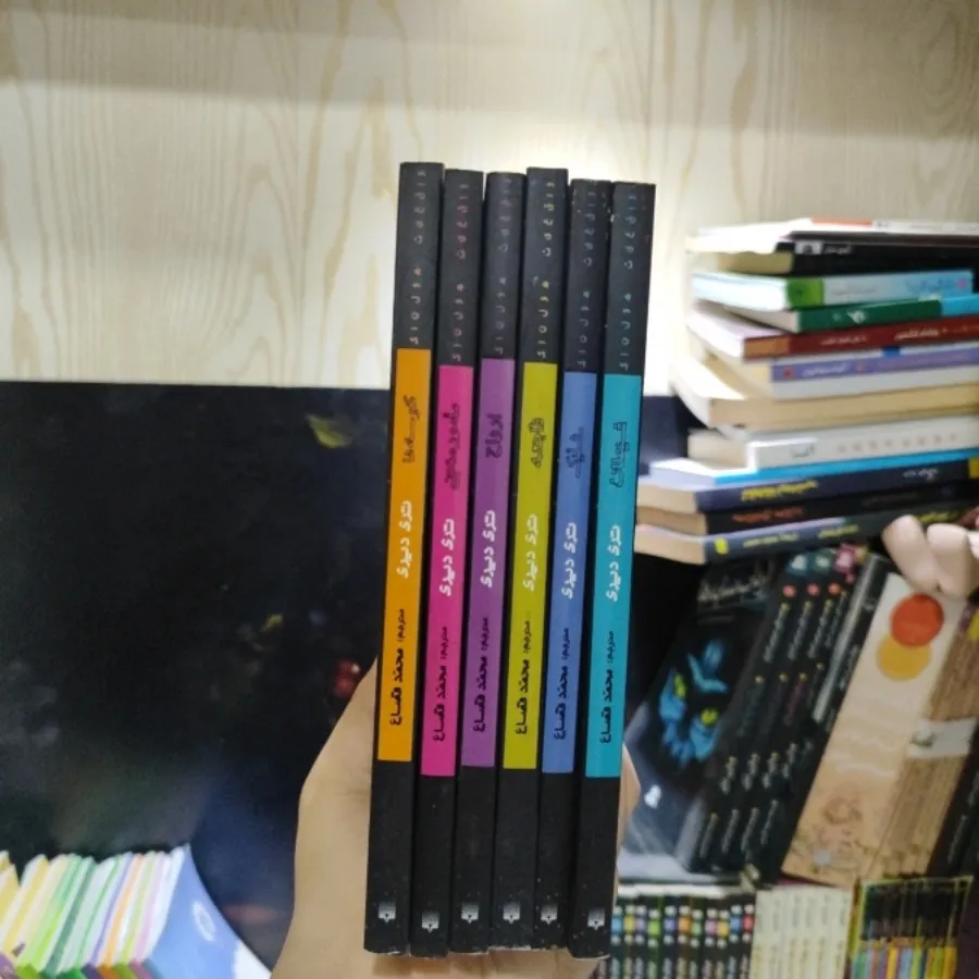کتاب