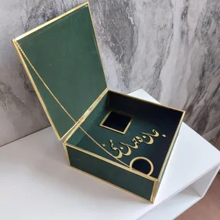 جعبه کادویی