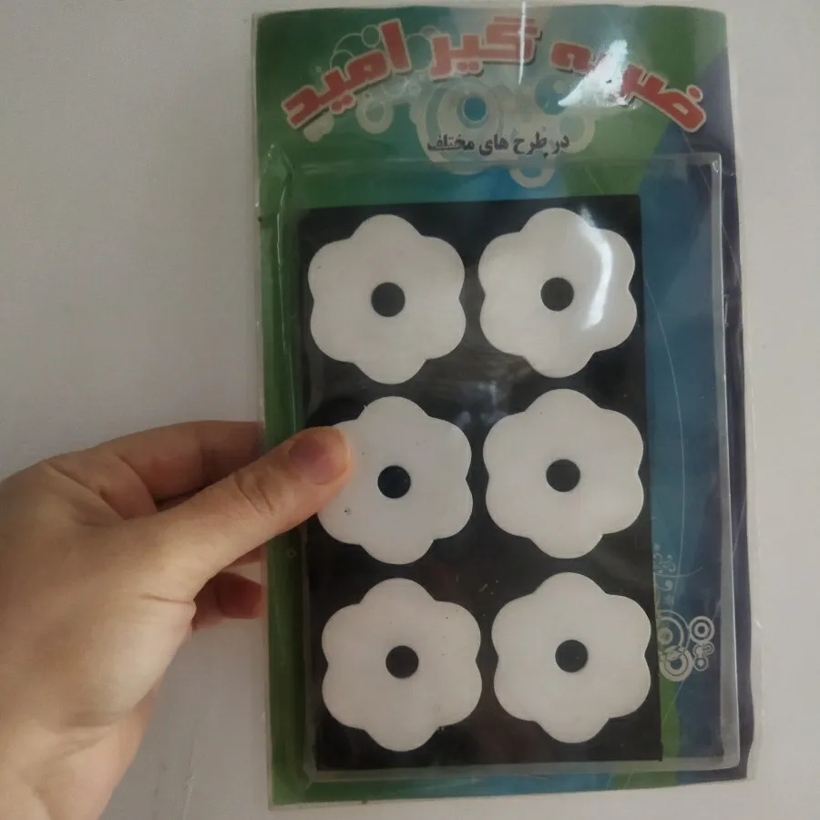ضربه گیر
