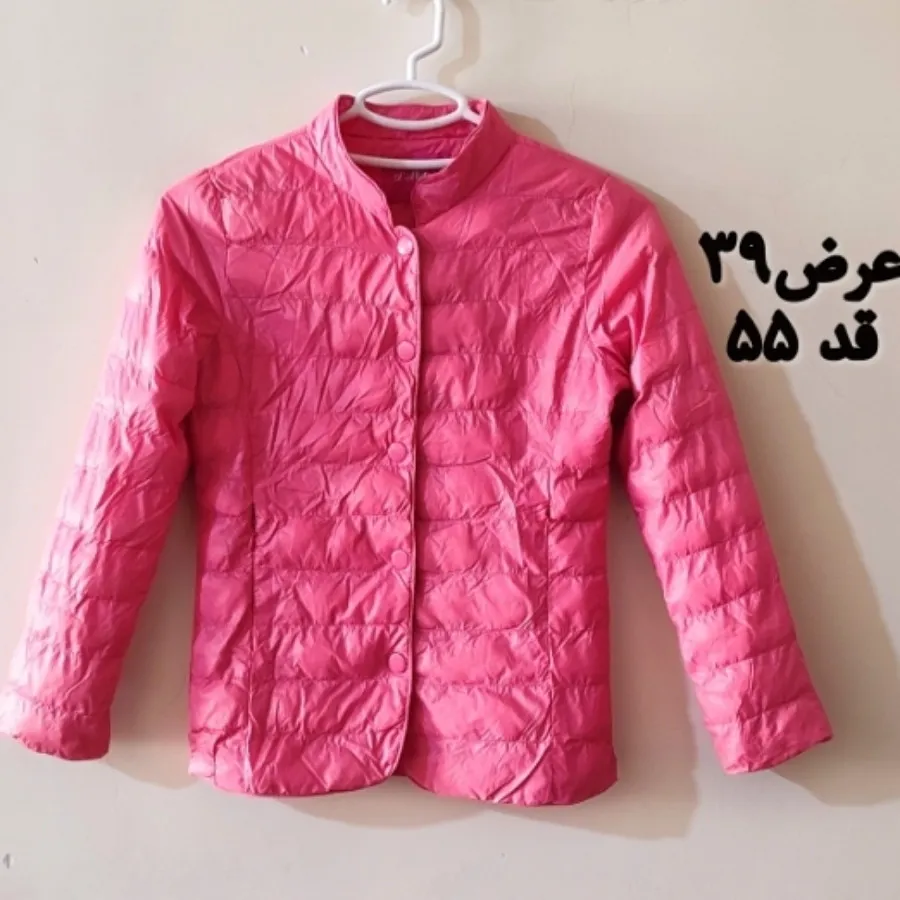 کاپشن سبک