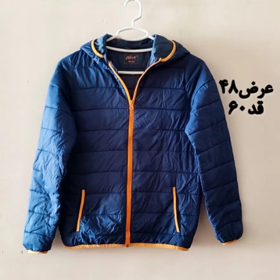 کاپشن خط ریز