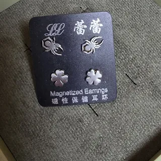 گل گوش