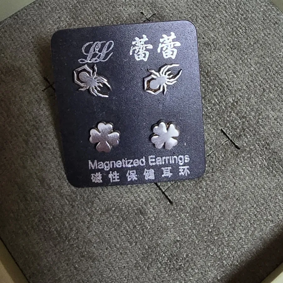 گل گوش