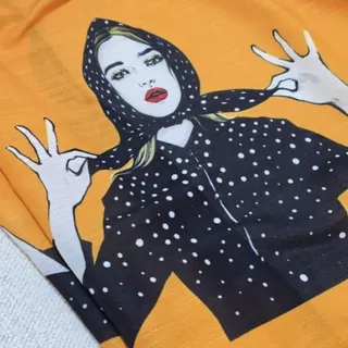 شال نخی