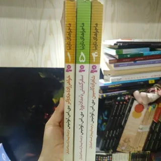 کتاب