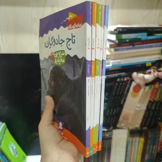 کتاب