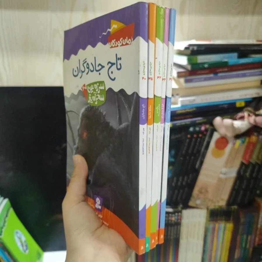 کتاب