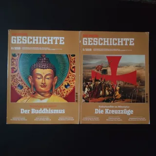 کتاب آلمانی