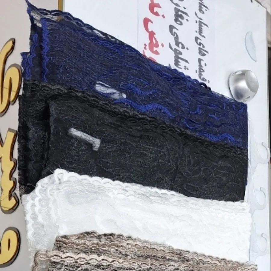 شال مجلسی