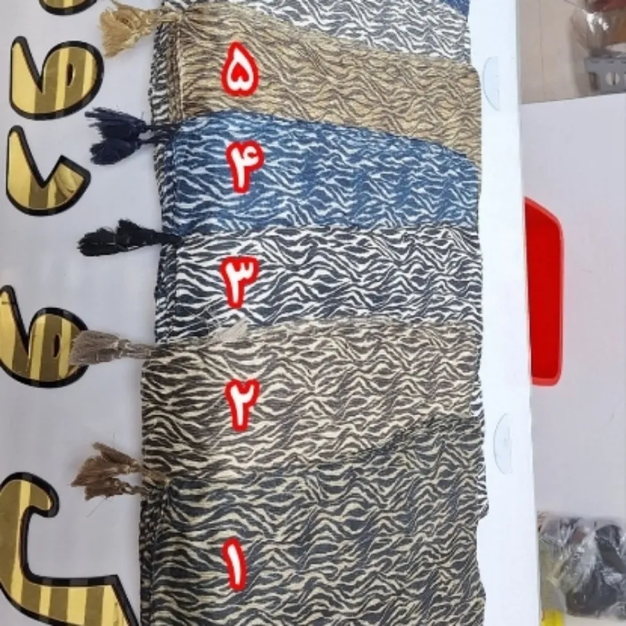 شال نخی
