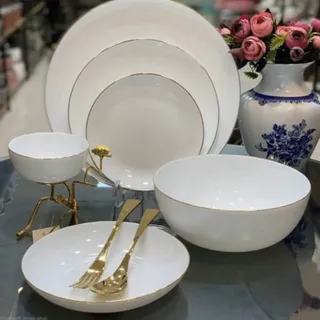 ارکوپال