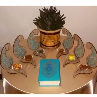 هفت سین