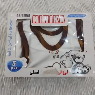 5تکه نوزادی