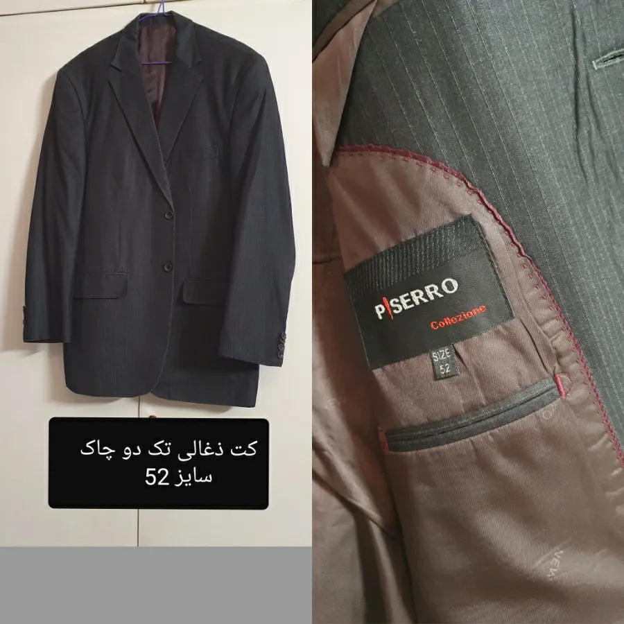 کت تک مردانه سالم‌ و تمیز
