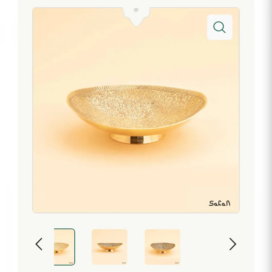 کاسه مسی طلایی مارک سحر