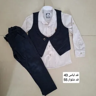 بلوز شلوار جلیقه