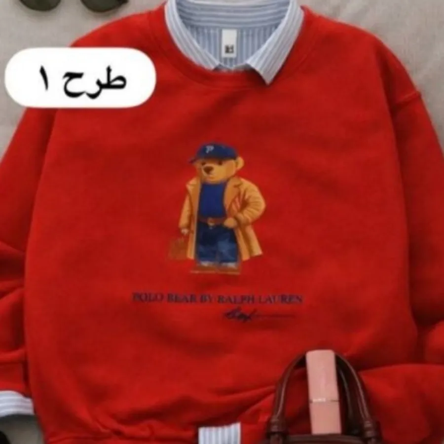 حراج دورس توکرکی اسپرت