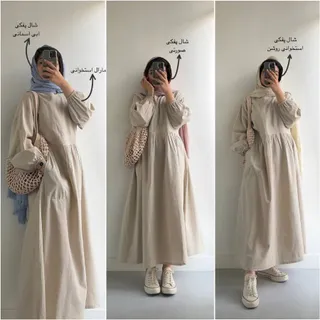 پیرهن مارال