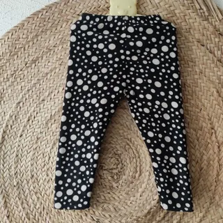 شلوار حوله ای