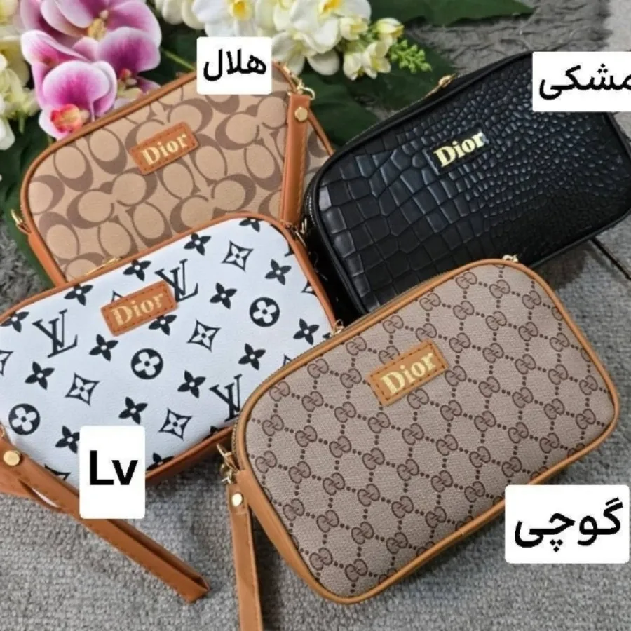 کیف