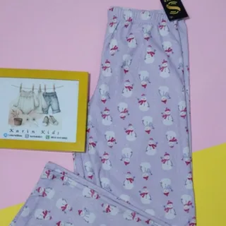 شلوار حوله ای