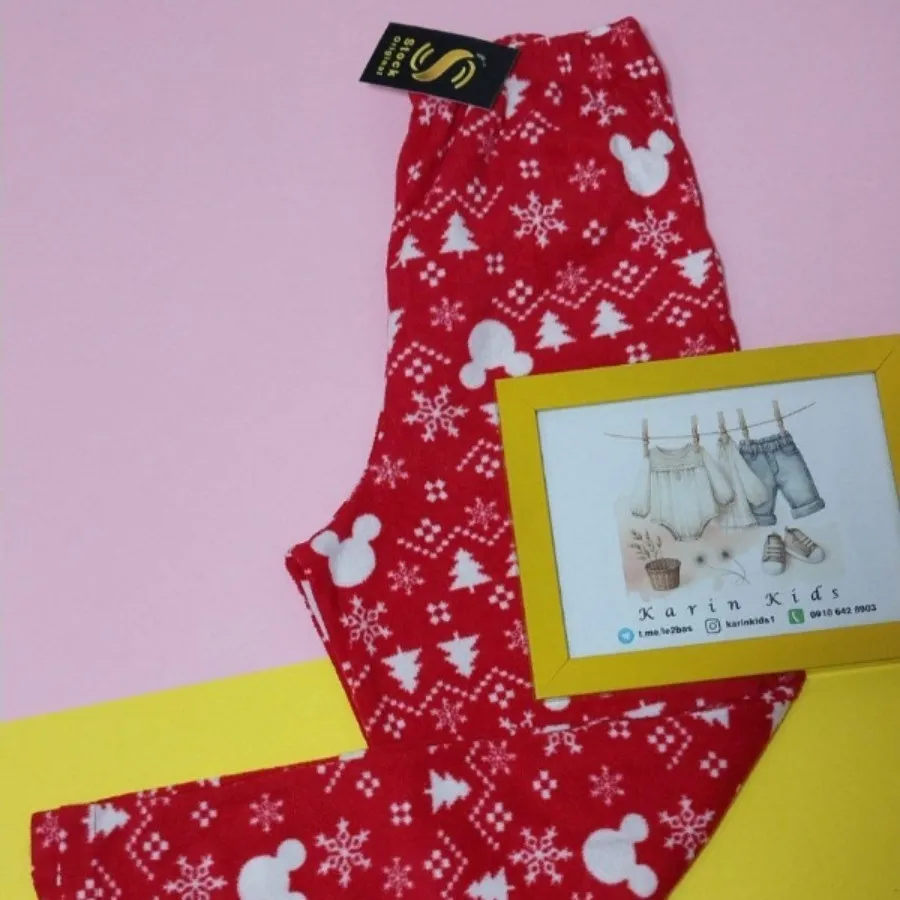شلوار حوله ای