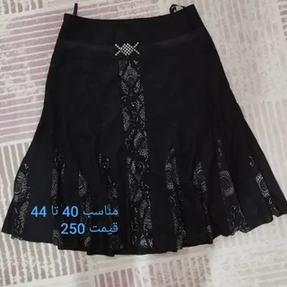 دامن مجلسی