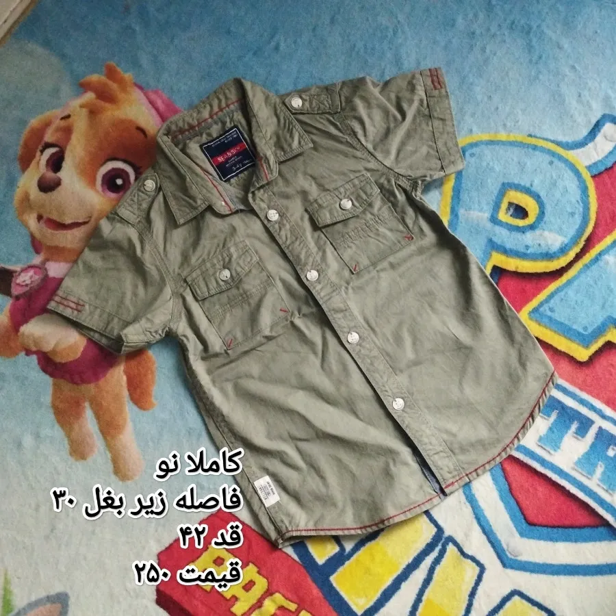 پیراهن دکمه دار پسرانه