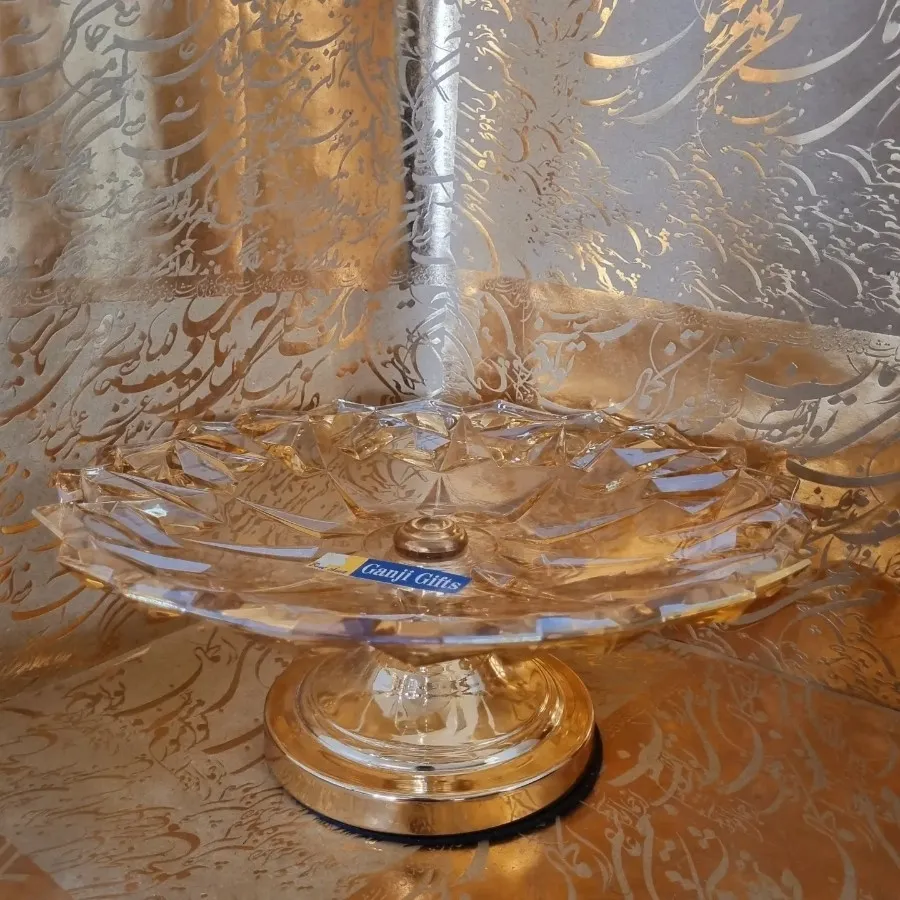 میوه خوری