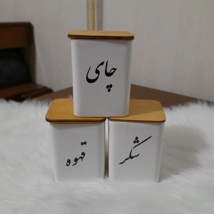 پاسماوری سرامیکی