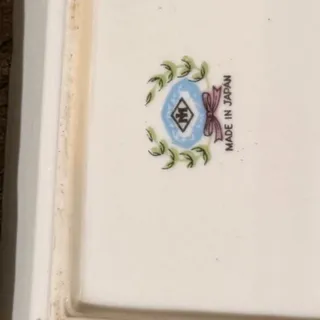 جا سیگاری گل سرخی