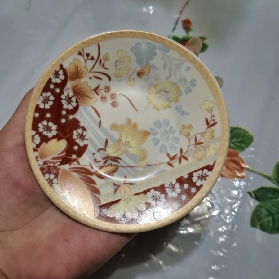 نعلبکی