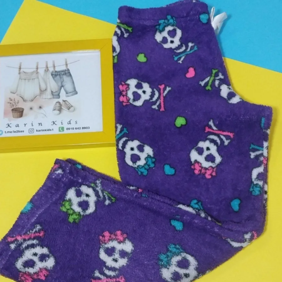 شلوار حوله ای
