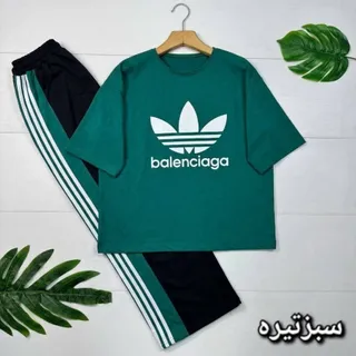 ست راحتی