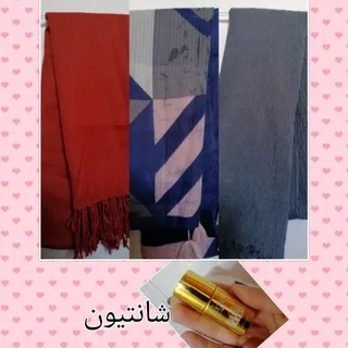 شال بهاره حراج عیدانه