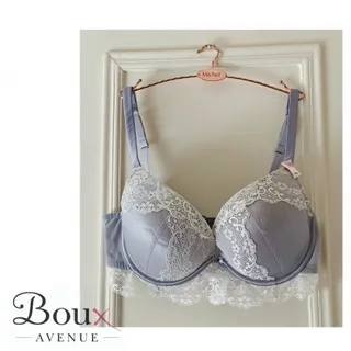 سوتین Boux Avenue