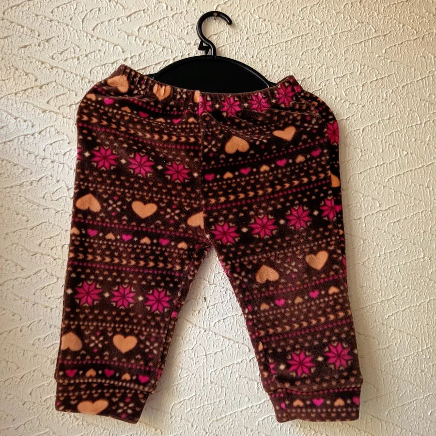 شلوار گرم حوله ای