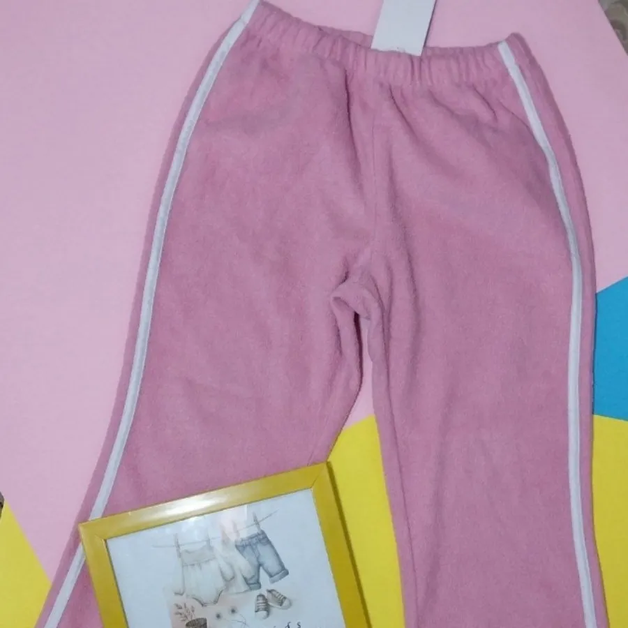شلوار حوله ای