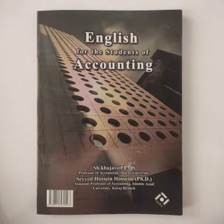 زبان تخصصی حسابداری