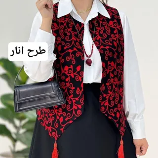 وست جلیقه