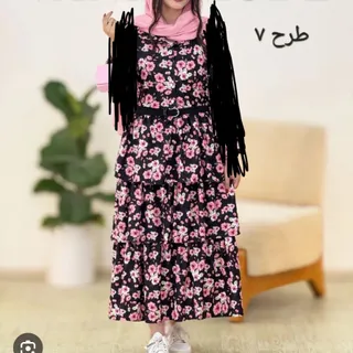 پیراهن طبقه ای